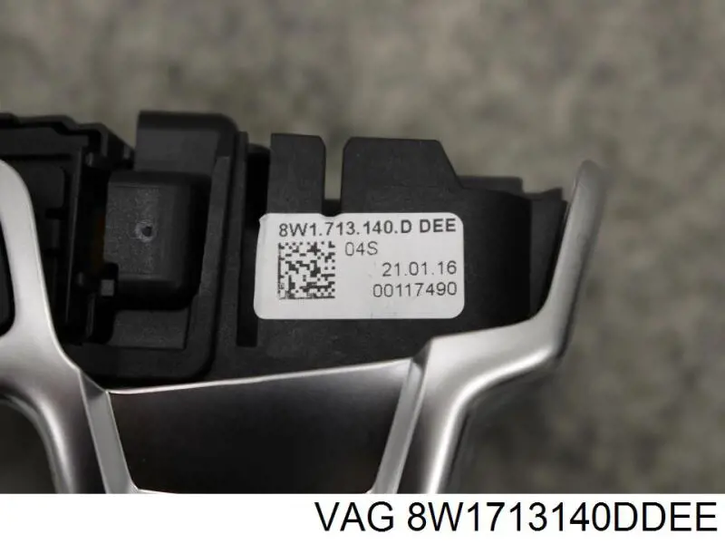 Купить 8W1713140CDEE VAG 