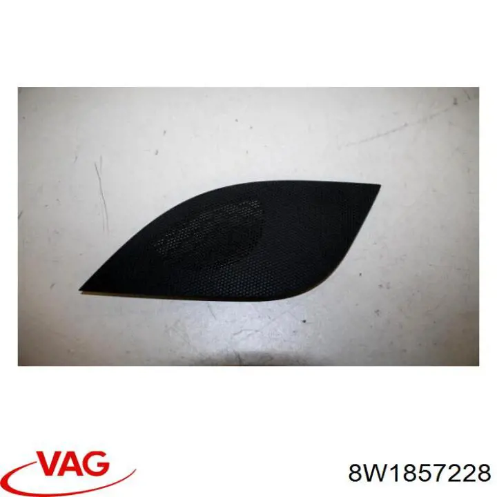  VAG 8W1857228 цена, от 5.08 USD