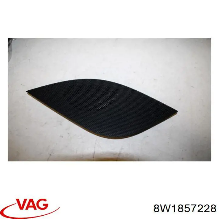 Купить 8W1857228 VAG 