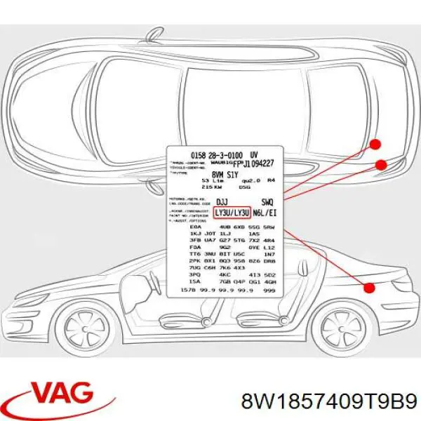 1751721 Ford Левое боковое зеркало