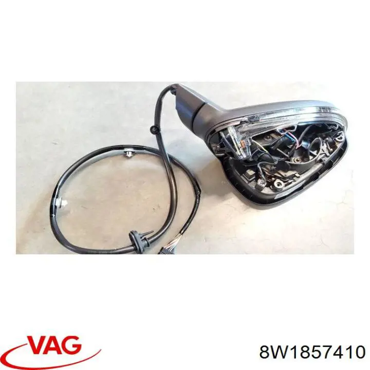 Купить 8W1857410 VAG 