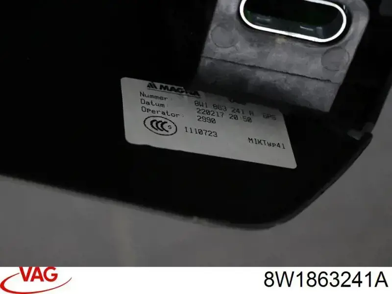 Купить 8W1863241A VAG Центральная консоль торпеды
