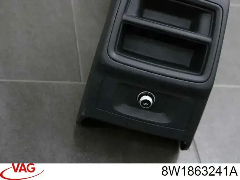 Панель борода VAG 8W1863241A цена, от 22.57 USD
