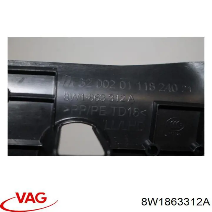 VAG 8W1863312A цена, от 1.27 USD