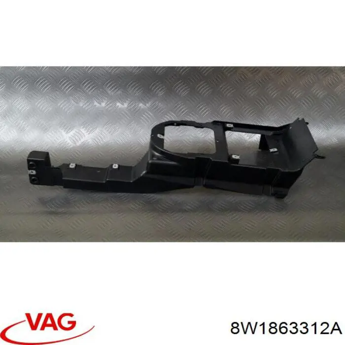Купить 8W1863312A VAG 