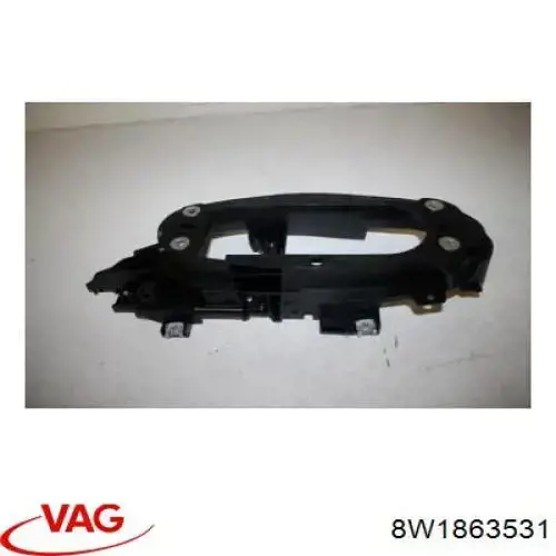 Купить 8W1863531 VAG 