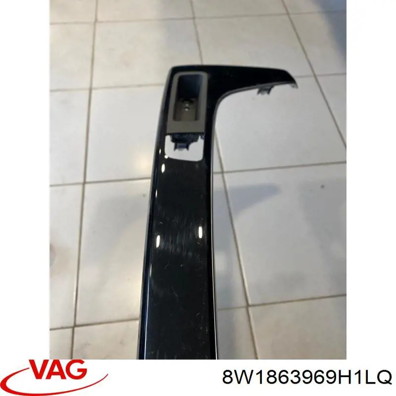 Купить 8W1863969H1LQ VAG 