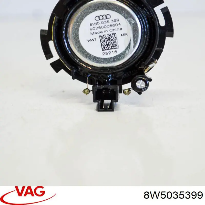  8W5035399 VAG