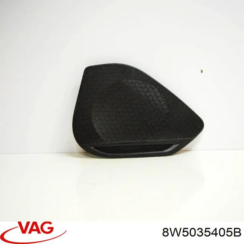 Купить 8W5035405B VAG 