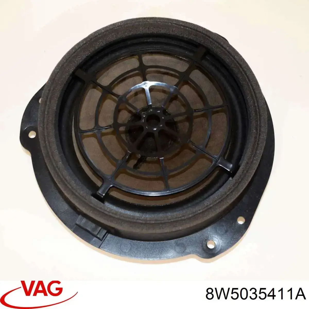 Купить 8W5035411A VAG 