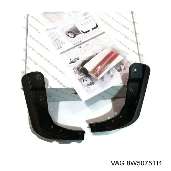 Передние брызговики VAG 8W5075111