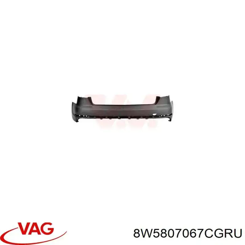 Бампер задний FPS FP1227953 цена, от 253.92 USD