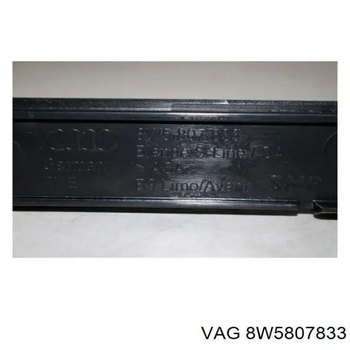 30807959 AND Молдинг бампера заднего, центральный
