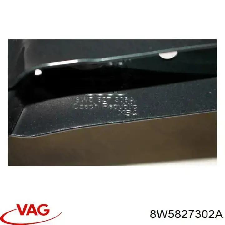 Купить 8W5827302A VAG Завеса крышки багажника