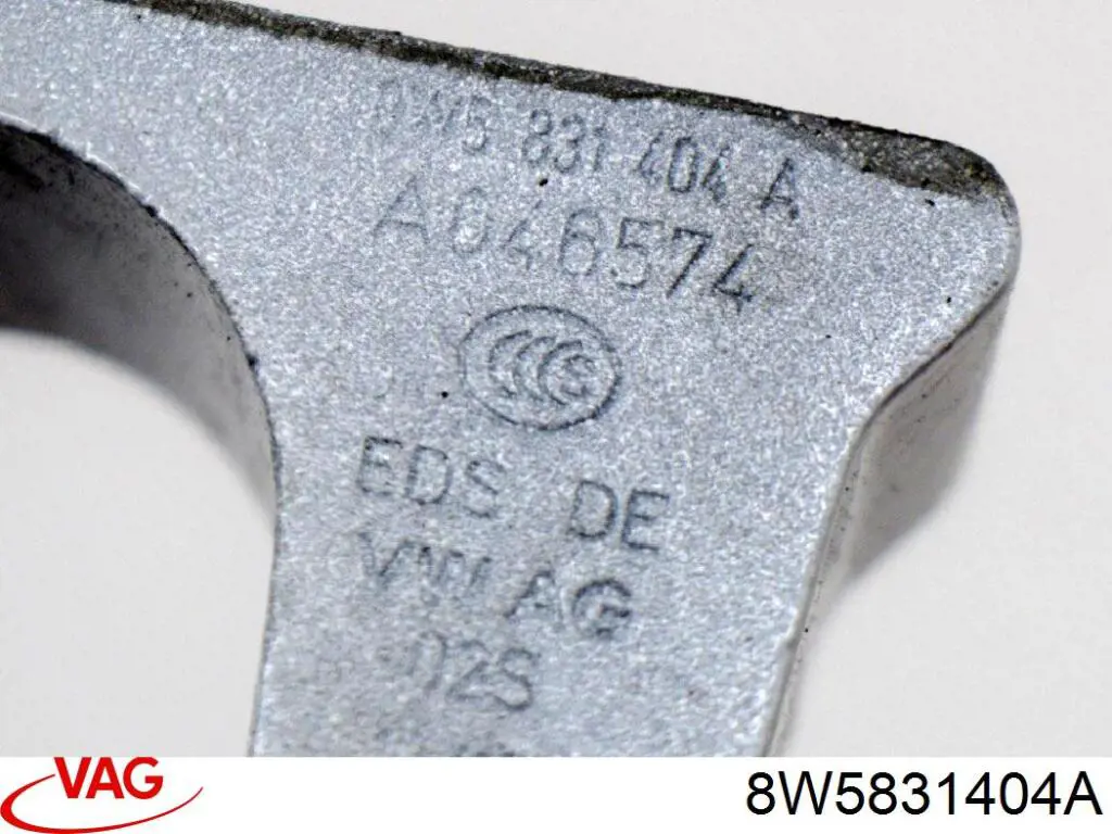 Петля двери передней правой 8W5831404A VAG