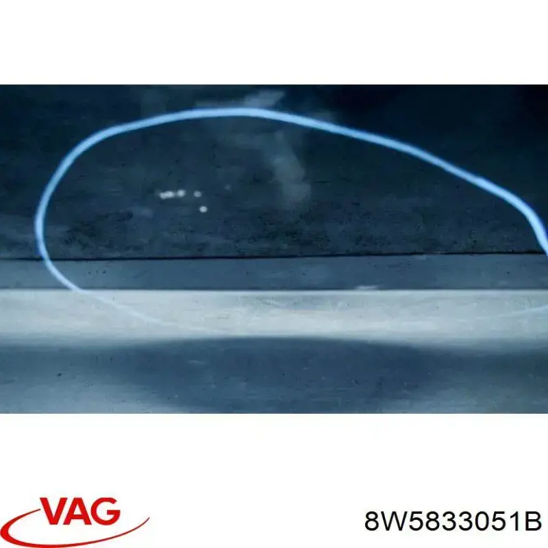 Дверь задняя, левая VAG 8W5833051B цена, от 253.39 USD