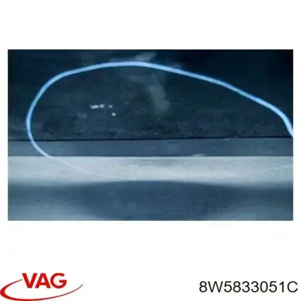 Дверь задняя, левая VAG 8W5833051C цена, от 627.14 USD