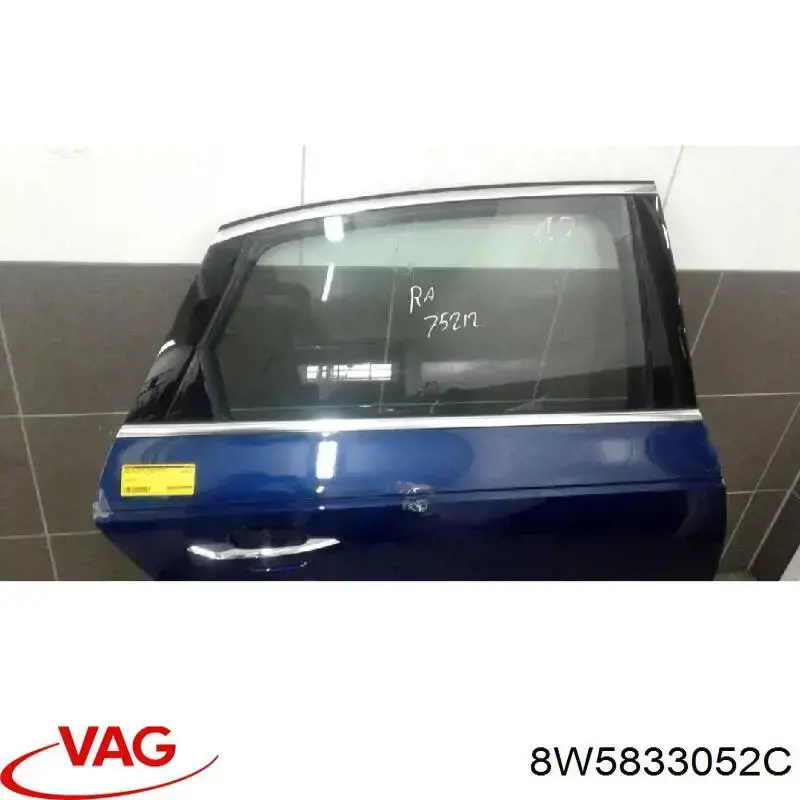 Купить 8W5833052C VAG Дверь задняя в сборе