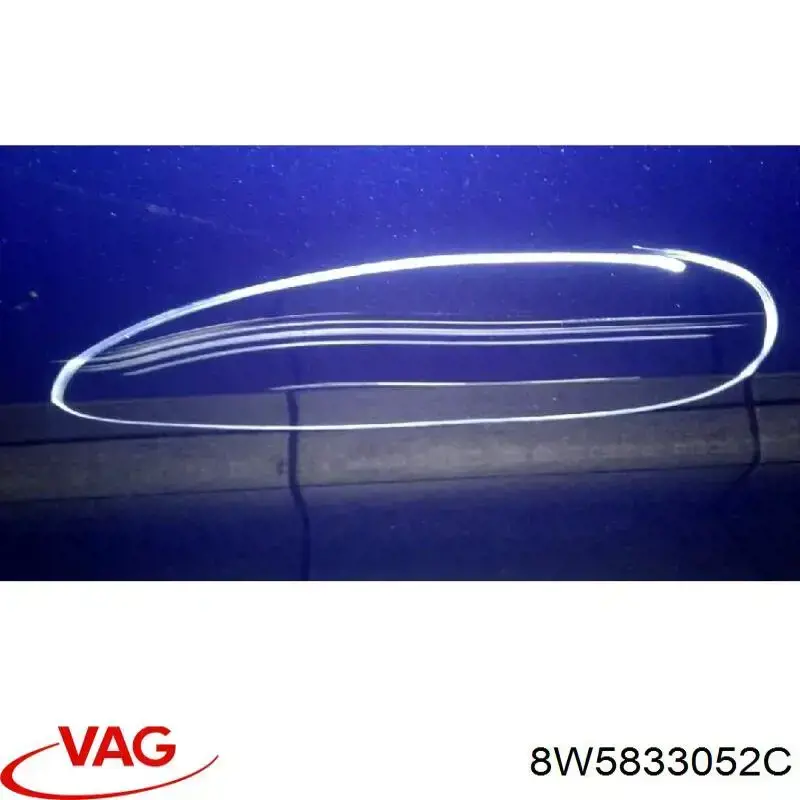 Дверь пассажирская задняя правая VAG 8W5833052C цена, от 684.14 USD
