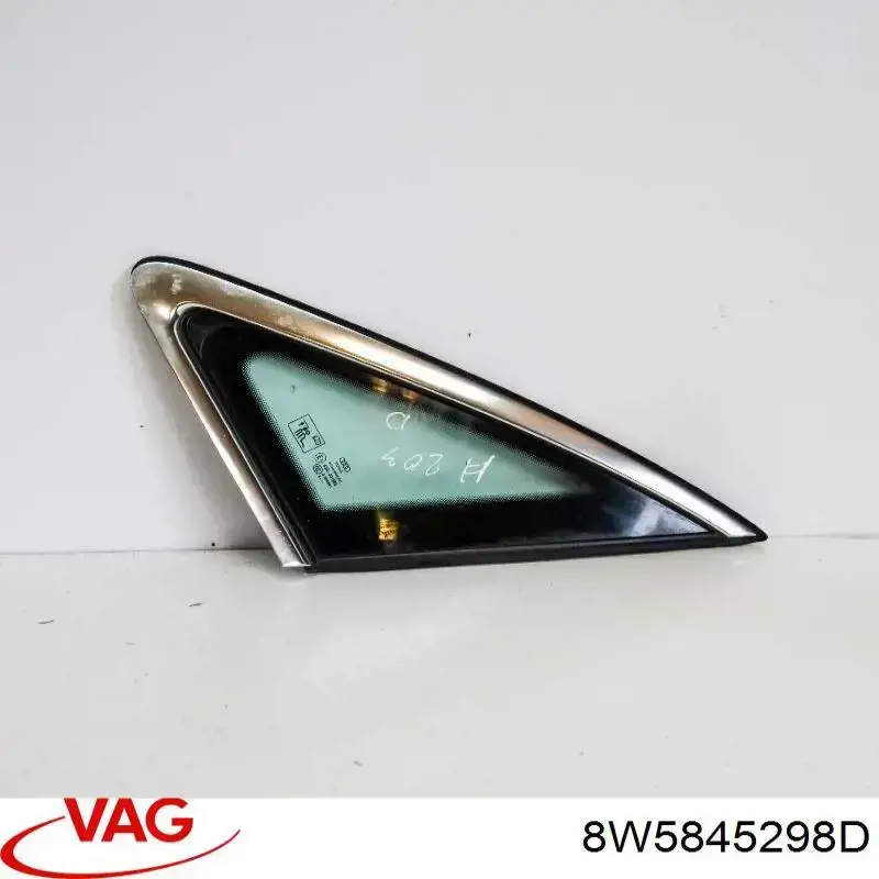 Задняя форточка правая VAG 8W5845298DNVB цена, от 25.42 USD