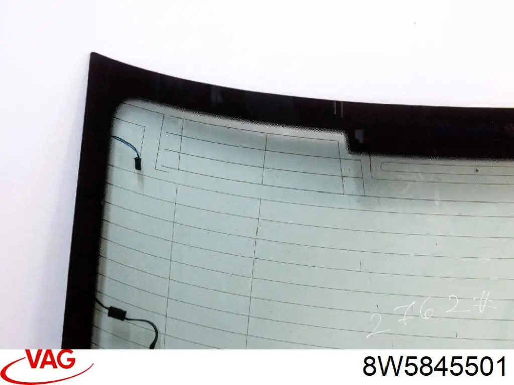  VAG 8W5845501 цена, от 84.65 USD