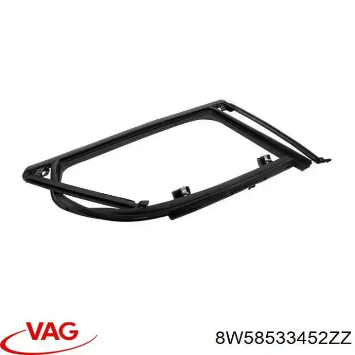  VAG 8W58533452ZZ цена, от 63.35 USD