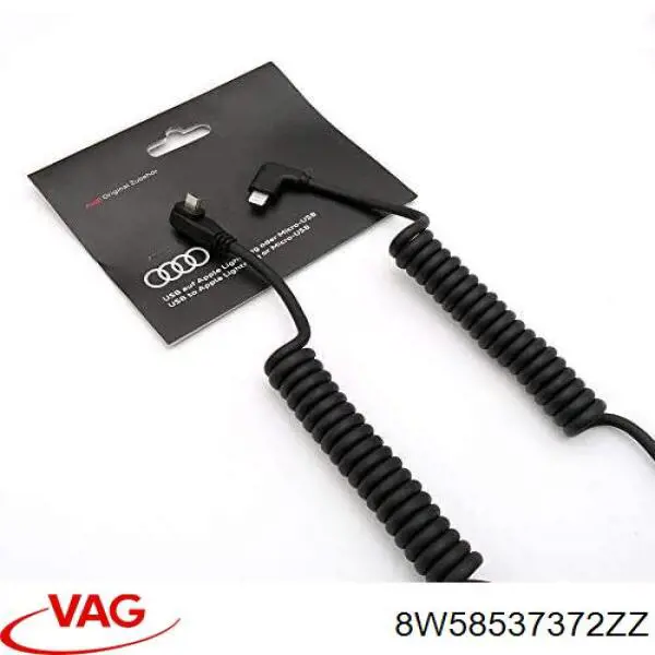  VAG 8W5853737 цена, от 9.88 USD