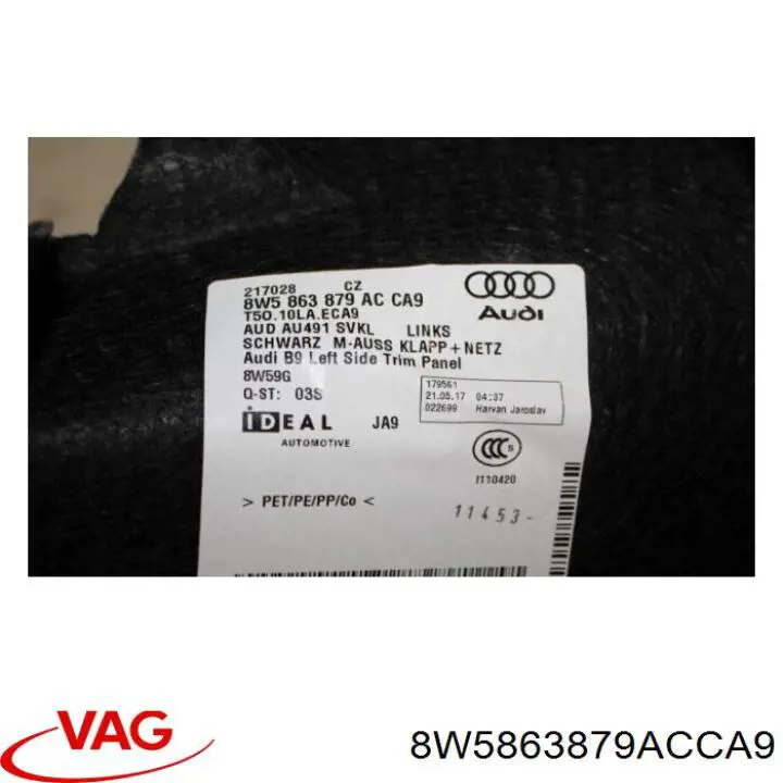 Купить 8W5863879ACCA9 VAG 