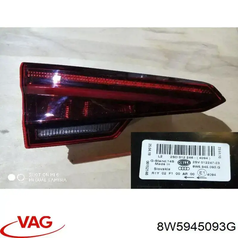 8W5945093G VAG 