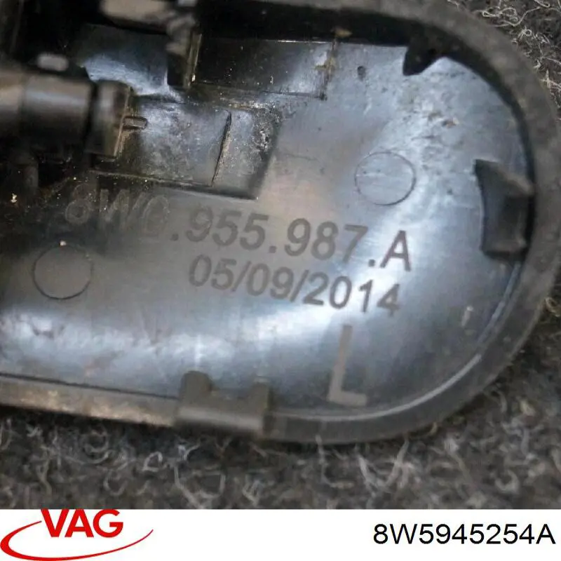 Купить 8W5945254A VAG 