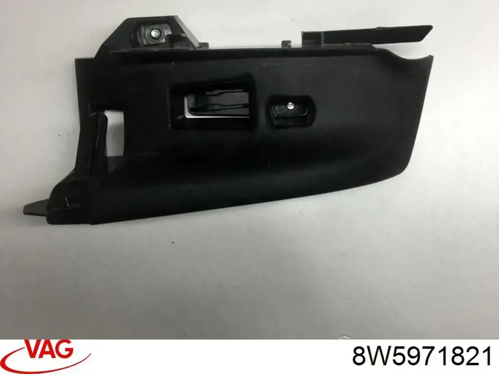  VAG 8W5971821 цена, от 1.90 USD
