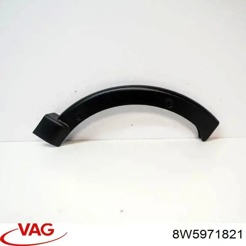  VAG 8W5971821 цена, от 1.90 USD