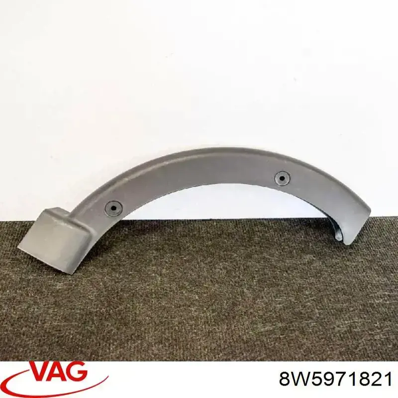 Купить 8W5971821 VAG 