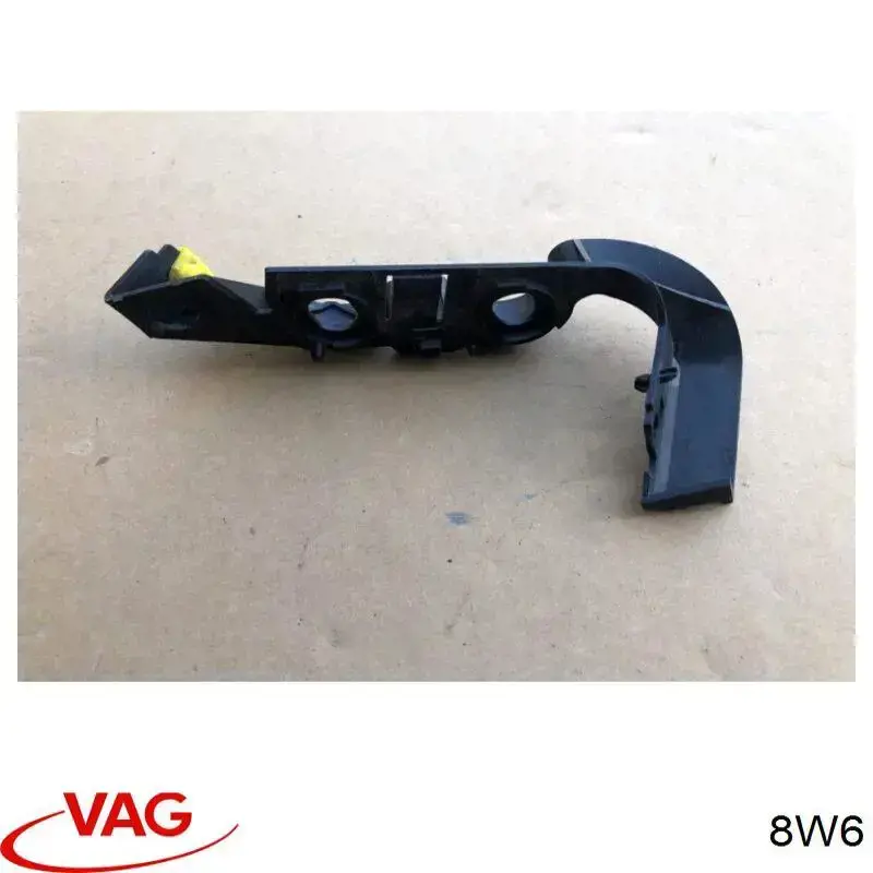 Купить 8W6 VAG 