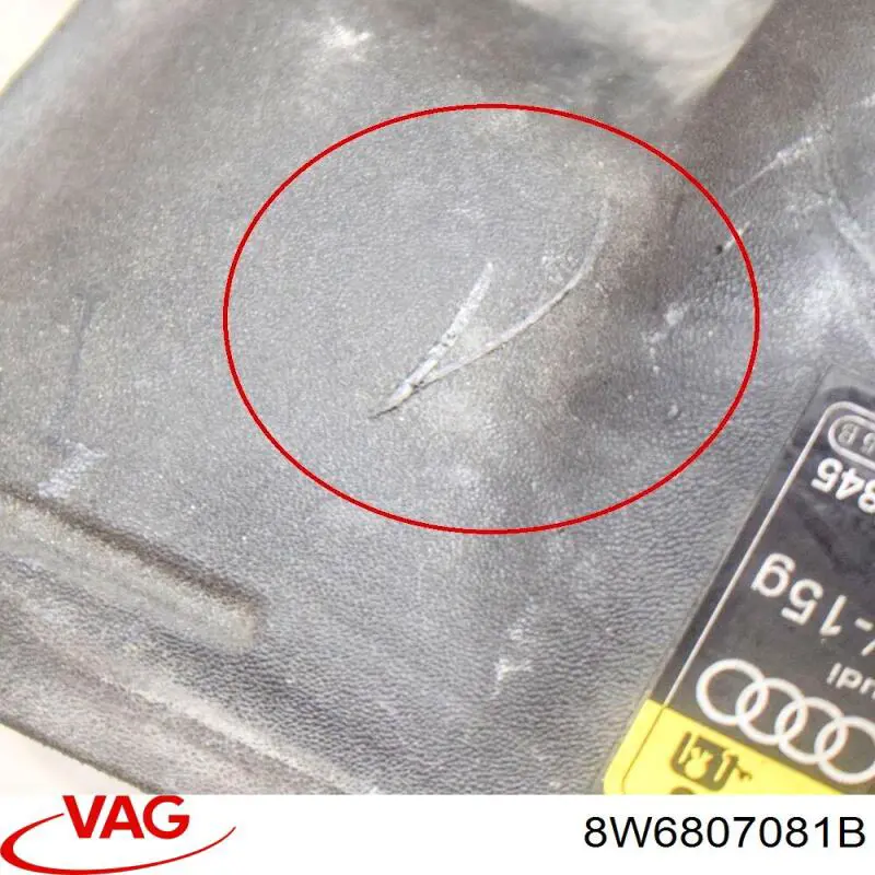 Купить 8W6807081B VAG Накладка передней панели (суппорта радиатора) верхняя