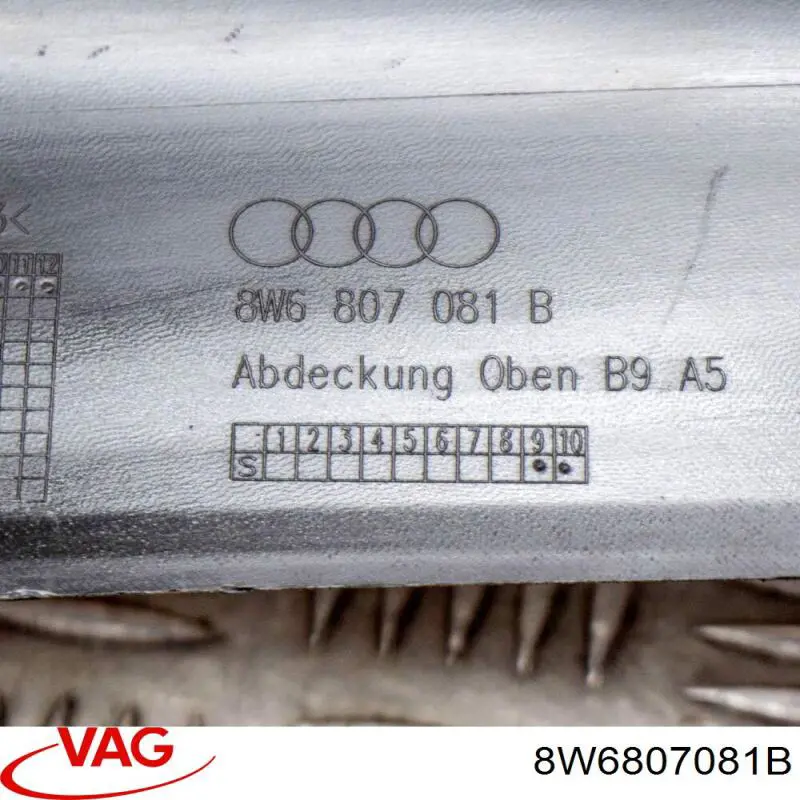 Накладка передней панели (суппорта радиатора) верхняя 8W6807081B VAG