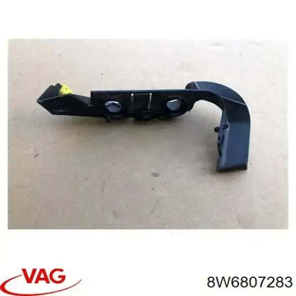 Кронштейн крепления бампера переднего левый FPS FP1237913 цена, от 16.90 USD