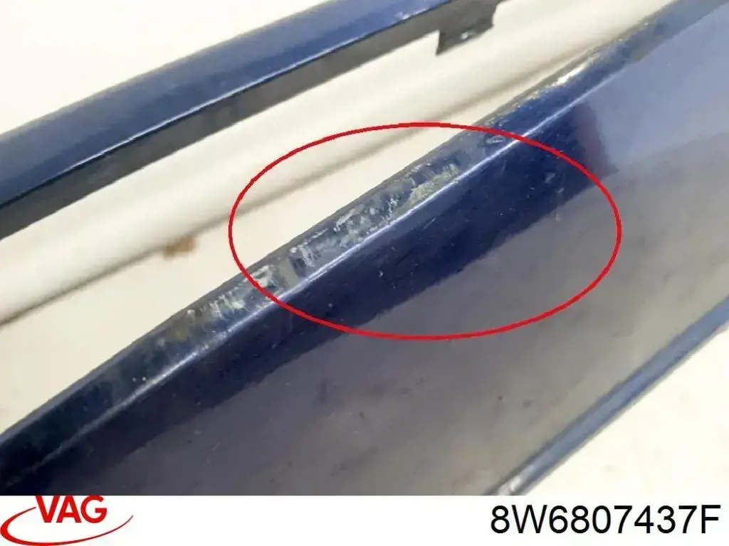 Купить 8W6807437F VAG 