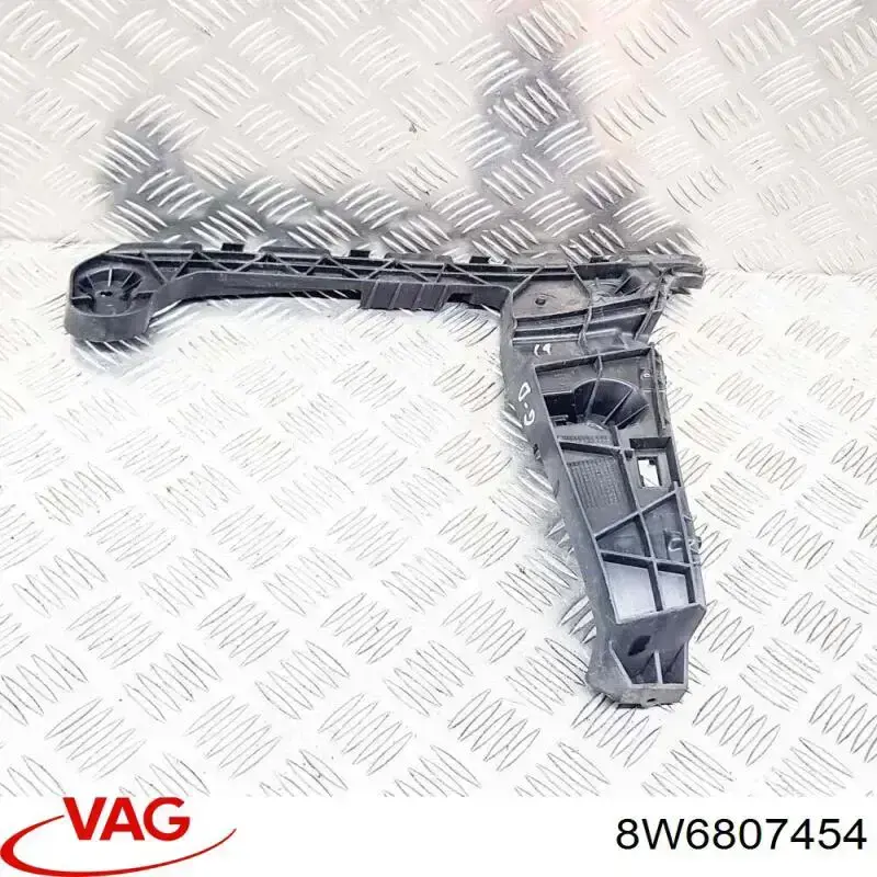 Кронштейн бампера заднего правый 8W6807454 VAG