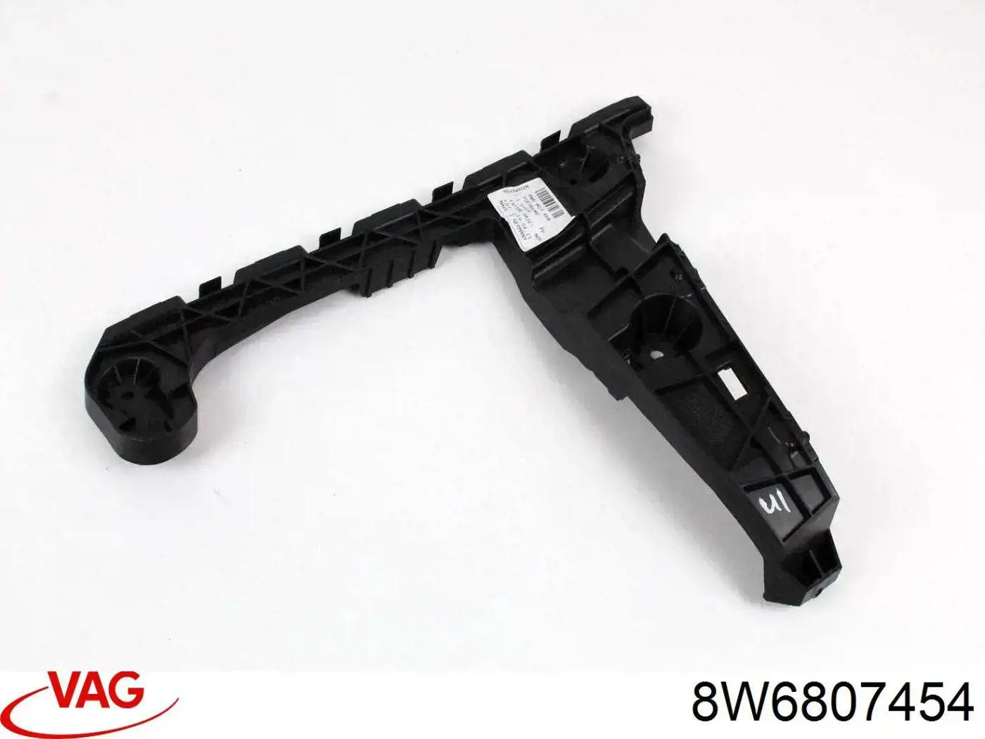 Крепление бамера правое VAG 8W6807454 цена, от 12.67 USD