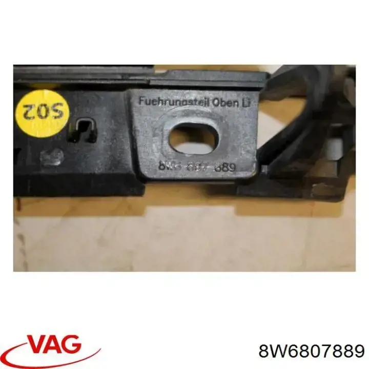 Направляющая заднего бампера левая 8W6807889 VAG