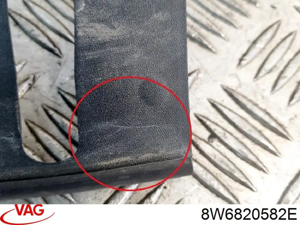 Купить 8W6820582E VAG 