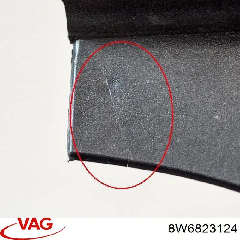 Купить 8W6823124 VAG Уплотнитель капота