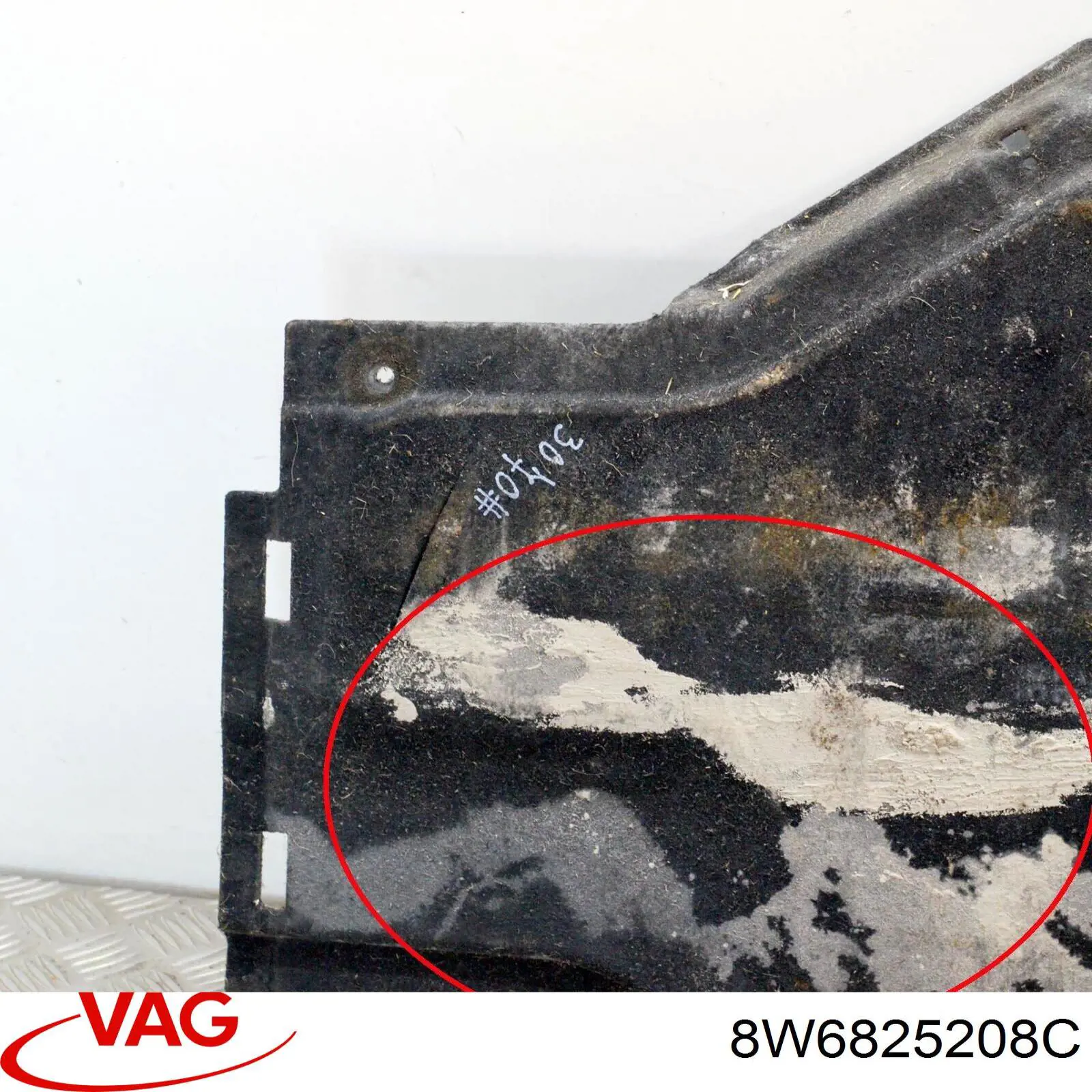 Купить 8W6825208C VAG Защита днища правая