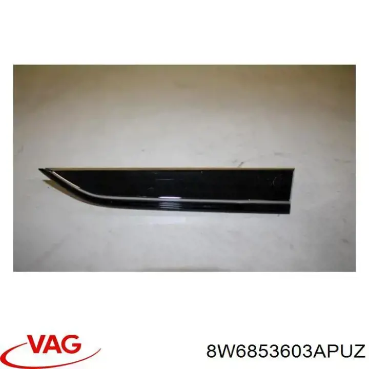 Купить 8W6853603APUZ VAG 