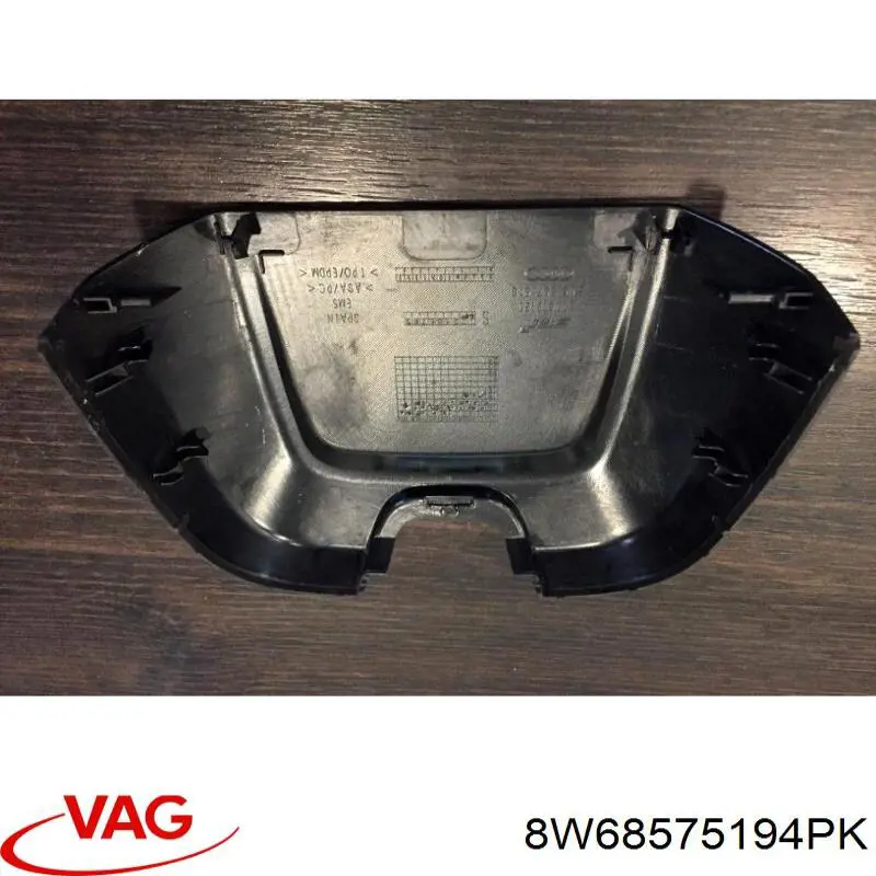 Накладка (крышка) кронштейна зеркала салона VAG 8W68575194PK цена, от 2.57 USD