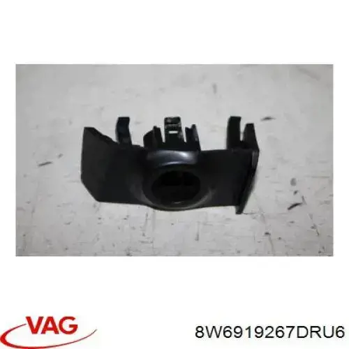  VAG 8W6919267DRU6 цена, от 28.17 USD