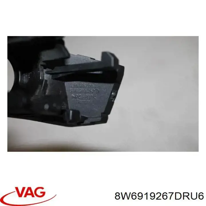 Купить 8W6919267DRU6 VAG 