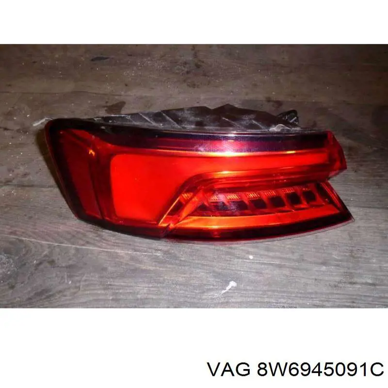  VAG 8W6945091C цена, от 214.96 USD
