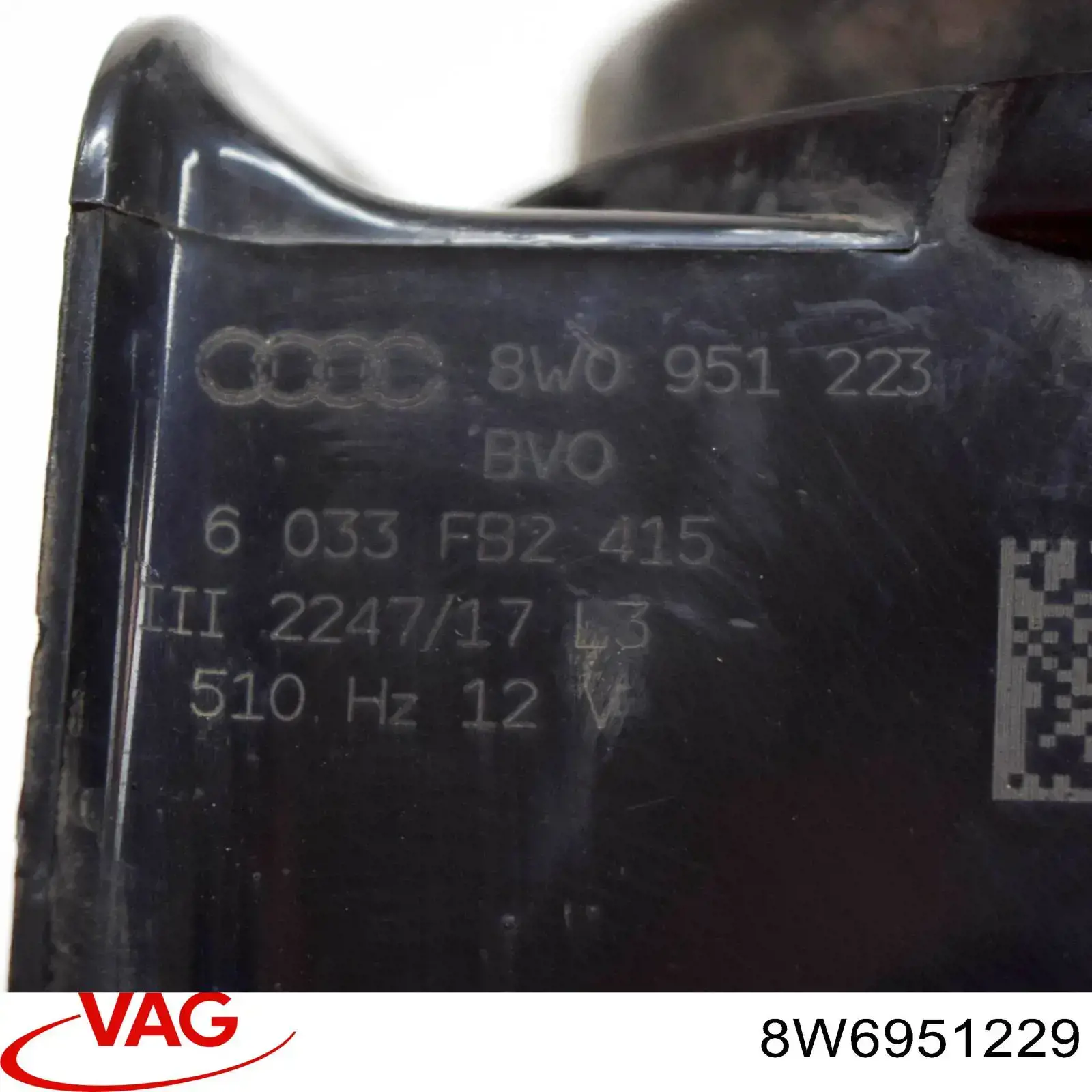  VAG 8W6951229 цена, от 6.33 USD